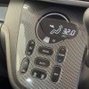 nissan dayz-roox 2017 -NISSAN--DAYZ Roox DBA-B21A--B21A-0338547---NISSAN--DAYZ Roox DBA-B21A--B21A-0338547- image 10