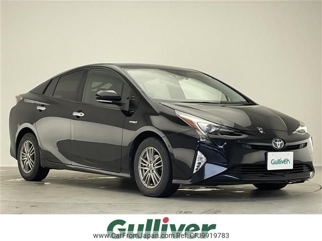 toyota prius 2018 -TOYOTA--Prius DAA-ZVW51--ZVW51-6070652---TOYOTA--Prius DAA-ZVW51--ZVW51-6070652- image 1