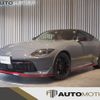 nissan fairlady-z 2024 -NISSAN--Fairlady Z 5BA-RZ34--RZ34-120823---NISSAN--Fairlady Z 5BA-RZ34--RZ34-120823- image 1