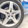 mercedes-benz gla-class 2015 -MERCEDES-BENZ--Benz GLA DBA-156946--WDC1569462J111020---MERCEDES-BENZ--Benz GLA DBA-156946--WDC1569462J111020- image 13