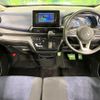 mitsubishi ek-cross 2019 CFJ1574501 image 2
