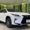 lexus rx 2016 CFJ8674269 image 16