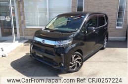 daihatsu move 2019 -DAIHATSU--Move DBA-LA150S--LA150S-2022465---DAIHATSU--Move DBA-LA150S--LA150S-2022465-