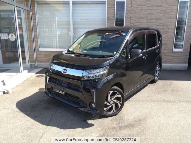 daihatsu move 2019 -DAIHATSU--Move DBA-LA150S--LA150S-2022465---DAIHATSU--Move DBA-LA150S--LA150S-2022465- image 1