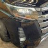 toyota noah 2017 -TOYOTA--Noah DBA-ZRR80W--ZRR80-0341262---TOYOTA--Noah DBA-ZRR80W--ZRR80-0341262- image 14