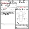toyota corolla-cross 2023 quick_quick_3BA-ZSG10_ZSG10-1025979 image 19