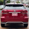 lexus rx 2022 CFJ1585958 image 2