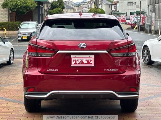 lexus rx 2022 CFJ1585958 image 2