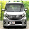 nissan dayz-roox 2015 quick_quick_B21A_B21A-0081738 image 14
