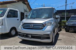 nissan dayz-roox 2019 -NISSAN--DAYZ Roox B21A--0588034---NISSAN--DAYZ Roox B21A--0588034-