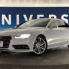 audi a7 2017 -AUDI--Audi A7 ABA-4GCYPC--WAUZZZ4G2HN127157---AUDI--Audi A7 ABA-4GCYPC--WAUZZZ4G2HN127157- image 14