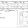 mitsubishi ek-space 2019 -MITSUBISHI 【三河 581】--ek Space DBA-B11A--B11A-0410257---MITSUBISHI 【三河 581】--ek Space DBA-B11A--B11A-0410257- image 3