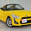 daihatsu copen 2015 quick_quick_LA400K_LA400K-0010779 image 14