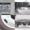 toyota toyoace 2019 -TOYOTA--Toyoace TPG-XZC605--XZC605-0023023---TOYOTA--Toyoace TPG-XZC605--XZC605-0023023- image 9