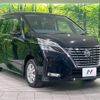nissan serena 2020 -NISSAN--Serena 5AA-GFNC27--GFNC27-040264---NISSAN--Serena 5AA-GFNC27--GFNC27-040264- image 18