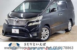 toyota vellfire 2010 quick_quick_DBA-ANH20W_ANH20-8099728