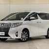 toyota alphard 2015 -TOYOTA--Alphard DAA-AYH30W--AYH30-0020891---TOYOTA--Alphard DAA-AYH30W--AYH30-0020891- image 17