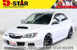 subaru impreza 2011 -SUBARU--Impreza CBA-GVB--GVB-003394---SUBARU--Impreza CBA-GVB--GVB-003394-