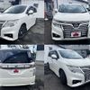 nissan elgrand 2016 CFJ1539120 image 9