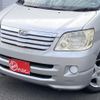 toyota noah 2004 -TOYOTA--Noah TA-AZR60G--0296896---TOYOTA--Noah TA-AZR60G--0296896- image 4