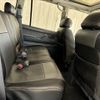 toyota land-cruiser-wagon 1996 -TOYOTA--Land Cruiser Wagon E-FZJ80G--FZJ80-0143837---TOYOTA--Land Cruiser Wagon E-FZJ80G--FZJ80-0143837- image 15