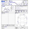 subaru wrx 2017 -SUBARU--WRX VAG--025430---SUBARU--WRX VAG--025430- image 3