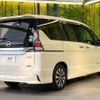 nissan serena 2017 -NISSAN--Serena DAA-GFC27--GFC27-047196---NISSAN--Serena DAA-GFC27--GFC27-047196- image 17