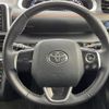 toyota sienta 2016 -TOYOTA--Sienta DAA-NHP170G--NHP170-7049837---TOYOTA--Sienta DAA-NHP170G--NHP170-7049837- image 23