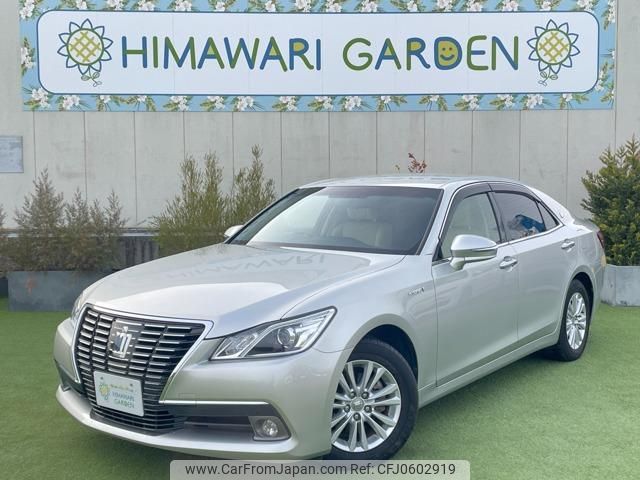 toyota crown-hybrid 2014 quick_quick_DAA-AWS210_AWS210-6067817 image 1