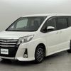 toyota noah 2015 CFJ1423536 image 4