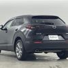 mazda cx-3 2022 -MAZDA--CX-30 5BA-DMEP--DMEP-203797---MAZDA--CX-30 5BA-DMEP--DMEP-203797- image 4