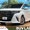 toyota alphard 2024 CFJ1584693 image 1