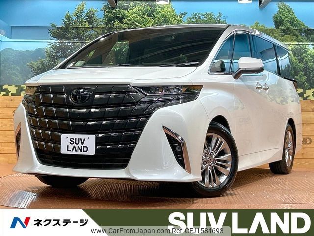 toyota alphard 2024 CFJ1584693 image 1