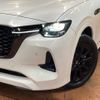 mazda mazda-others 2022 -MAZDA 【名変中 】--CX-60 KH3R3P--101276---MAZDA 【名変中 】--CX-60 KH3R3P--101276- image 16