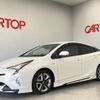 toyota prius 2017 -TOYOTA--Prius DAA-ZVW51--ZVW51-6055663---TOYOTA--Prius DAA-ZVW51--ZVW51-6055663- image 23