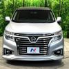 nissan elgrand 2014 -NISSAN--Elgrand DBA-TE52--TE52-076171---NISSAN--Elgrand DBA-TE52--TE52-076171- image 16