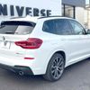 bmw x3 2020 CFJ7580243 image 18