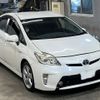 toyota prius 2014 -TOYOTA 【広島 330ふ1902】--Prius ZVW30-1877475---TOYOTA 【広島 330ふ1902】--Prius ZVW30-1877475- image 5