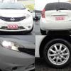 nissan note 2014 TE1108 image 8