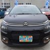 citroen c3 2019 -CITROEN--Citroen C3 B6HN01--VF7SXHNZTKT647534---CITROEN--Citroen C3 B6HN01--VF7SXHNZTKT647534- image 39