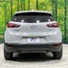 mazda cx-3 2016 -MAZDA--CX-3 LDA-DK5AW--DK5AW-111165---MAZDA--CX-3 LDA-DK5AW--DK5AW-111165- image 16