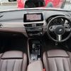 bmw x2 2021 -BMW--BMW X2 3DA-YL20--WBAYL120005S97848---BMW--BMW X2 3DA-YL20--WBAYL120005S97848- image 16