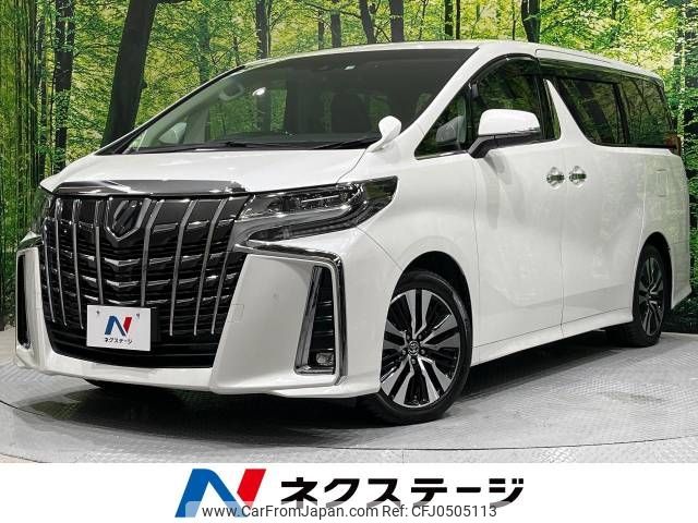 toyota alphard 2019 -TOYOTA--Alphard DBA-AGH30W--AGH30-0298050---TOYOTA--Alphard DBA-AGH30W--AGH30-0298050- image 1