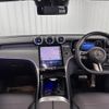 mercedes-benz glc-class 2023 CFJ1599642 image 2