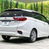 honda shuttle 2018 CFJ1665515 image 17