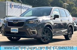 subaru forester 2020 quick_quick_5BA-SK9_SK9-040170