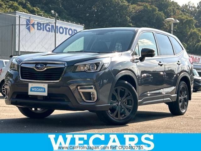 subaru forester 2020 quick_quick_5BA-SK9_SK9-040170 image 1