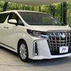toyota alphard 2020 CFJ1516505 image 16
