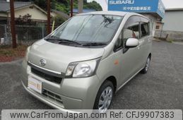 daihatsu move 2013 -DAIHATSU 【名変中 】--Move LA100S--0195545---DAIHATSU 【名変中 】--Move LA100S--0195545-