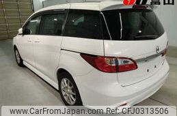 nissan lafesta 2012 TE886